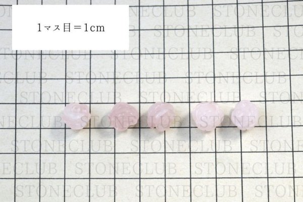 画像6: 【一粒売り】 バラ石 バラ彫物 ローズクォーツ 約12mm ビーズ 彫刻パーツ 恋愛 美しさ ピンク 天然石 品番: 9901 (6)