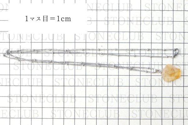 画像6: ネックレス　シトリン　レギュラー　シルバー　SV　風水　幸福　幸運　金運　溶解水晶　ジュエリー　天然石　品番： 14482 (6)