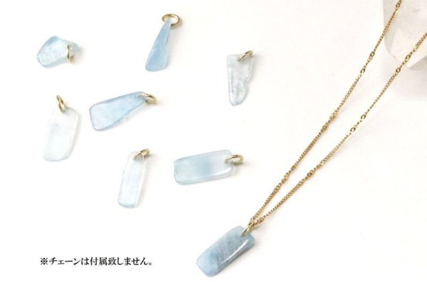 画像3: チャーム アクアマリン ゴールド GD アフガニスタン産 生命 幸福 富 3月 誕生石 ジュエリー 天然石 品番:14476 (3)