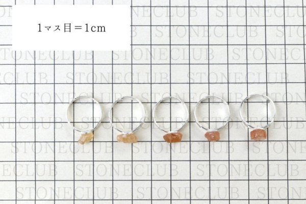 画像6: リング　指輪　インペリアルトパーズ　レギュラー　シルバー　SV　ブラジル産　日本製　直観力　洞察力　強いエネルギー　ジュエリー　天然石　品番：14474 (6)