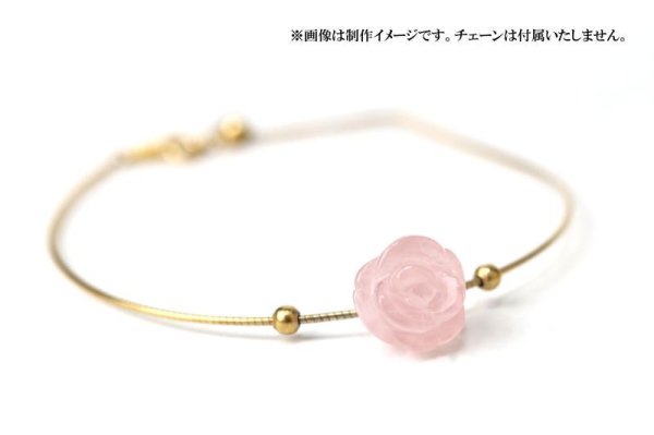 画像4: 【一粒売り】 バラ石 バラ彫物 ローズクォーツ 約12mm ビーズ 彫刻パーツ 恋愛 美しさ ピンク 天然石 品番: 9901 (4)