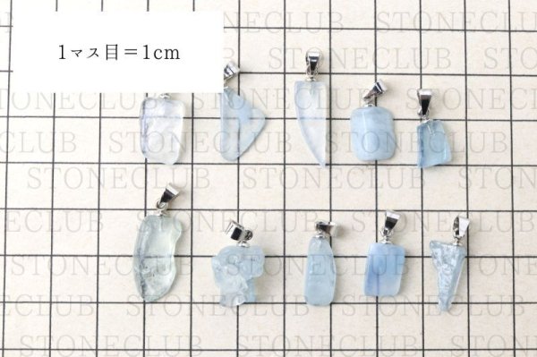 画像5: 【自社製アクセサリー10点以上でクーポン使用後30%OFF対象商品(クーポン番号:AC30)】ペンダントトップ アクアマリン レギュラー ステンレス アフガニスタン産 生命 幸福 富 3月 誕生石 ジュエリー 天然石 ※ポイント対象外 品番:14494 (5)