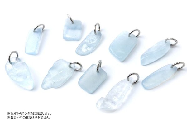 画像4: チャーム アクアマリン レギュラー シルバー SV アフガニスタン産 生命 幸福 富 3月 誕生石 ジュエリー 天然石 品番:14495 (4)