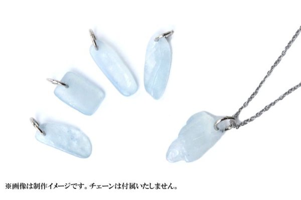 画像3: チャーム アクアマリン レギュラー シルバー SV アフガニスタン産 生命 幸福 富 3月 誕生石 ジュエリー 天然石 品番:14495 (3)