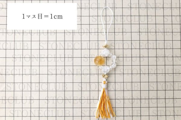 画像6: かざぐるまストラップ　シトリン×爆裂水晶　風水　風車　魔除け　幸運　成功　金運　仕事運　お守り　天然石　品番：14491 (6)