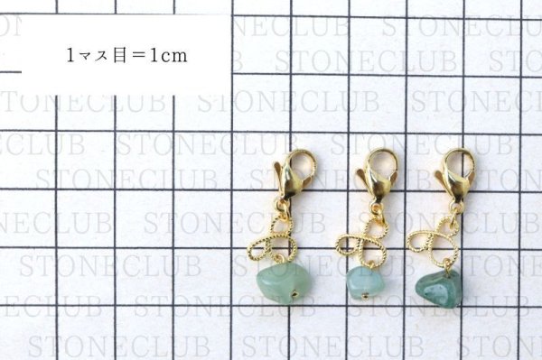 画像5: マスクチャーム　三つ葉　みつば　アベンチュリン　ゴールド　GD　健康運　仕事運　家庭運　天然石　品番：14501 (5)