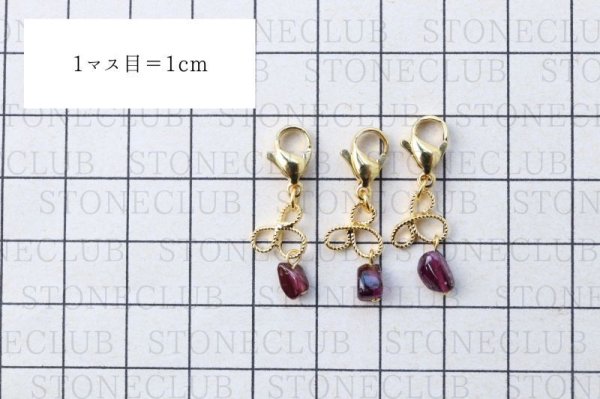 画像5: マスクチャーム　三つ葉　みつば　ガーネット　ゴールド　GD　情熱　恋愛　健康　成功　天然石　品番：14502 (5)