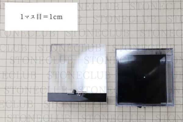 画像5: ディスプレイ 鉱物用クリアケース 約6.5×6.5cm 1個 プラスチック 透明 保管 品番: 14511 (5)