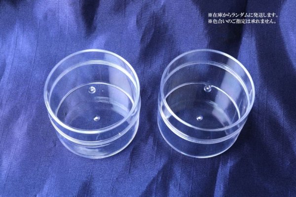 画像2: ディスプレイ 鉱物用クリアケース 丸型 1個 プラスチック 透明 保管 品番: 14508 (2)