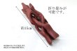 画像5: 龍爪　丸玉台　ウッド　ブラウン　大サイズ　約15cm　1個　丸玉台座　ディスプレイ　インテリア　品番：14507 (5)