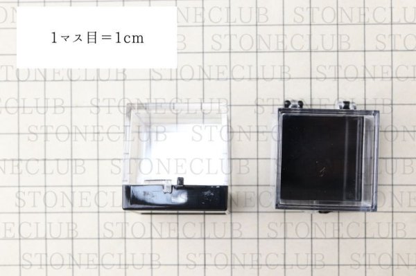 画像5: ディスプレイ 鉱物用クリアケース 約3.5×3.5cm 1個 プラスチック 透明 保管 品番: 14509 (5)