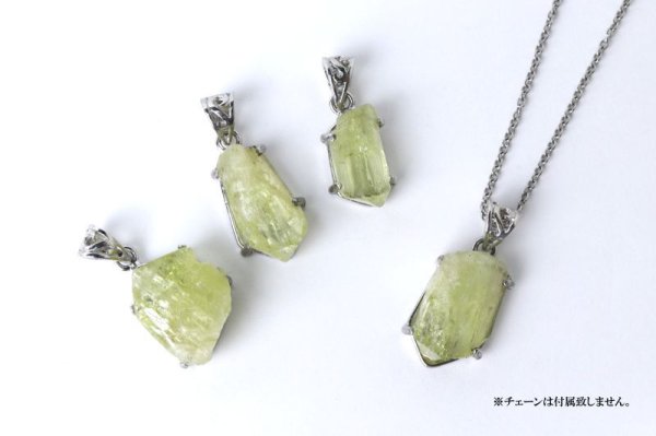 画像4: 【自社製アクセサリー10点以上でクーポン使用後30%OFF対象商品(クーポン番号:AC30)】ペンダントトップ ブラジリアンナイト レギュラー ステンレス ブラジル産 集中力 創造力 リフレッシュ エネルギー 天然石 ※ポイント対象外 品番:14514 (4)