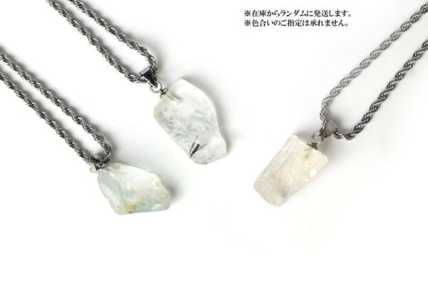 画像5: ネックレス ゴシェナイト レギュラー シルバー SV 優雅 気品 美しさ 若さ ジュエリー 天然石 品番: 14520 (5)