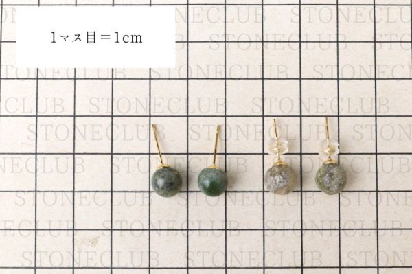 画像6: 【自社製アクセサリー10点以上でクーポン使用後30%OFF対象商品(クーポン番号:AC30)】ピアス モスアゲート ゴールド GD インド産 日本製 健康 癒し ジュエリー 天然石 ※ポイント対象外 品番: 14524 (6)