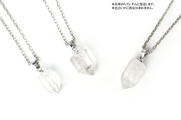 画像6: ネックレス チベタンクォーツ レギュラー シルバー SV 癒し 預言者の石 ヒーラーの石 浄化 ジュエリー 天然石 品番: 14484 (6)