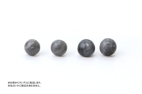 画像3: 【日本銘石】ピアス　美ら海石　〈沖縄県〉　レギュラー　シルバー　SV　日本製　癒し　浄化　清らか　品番：14529 (3)