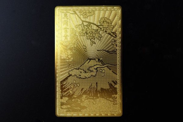 花開富貴 富士山 札 ゴールド 1枚 開運風水 開運護符 運気アップ 財運