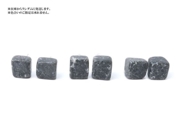 画像4: 【日本銘石】ピアス 佐治石 〈鳥取県〉 レギュラー シルバー SV 突き刺し型 日本製 創造 飛躍 導き 品番:14538 (4)