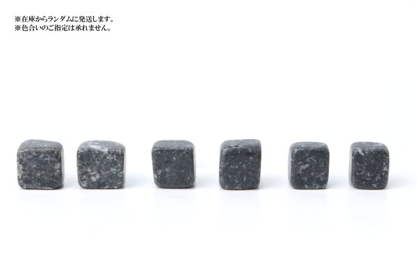 画像4: 【日本銘石】ピアス 佐治石 〈鳥取県〉 ゴールド GD 突き刺し型 日本製 創造 飛躍 導き 品番:14539 (4)