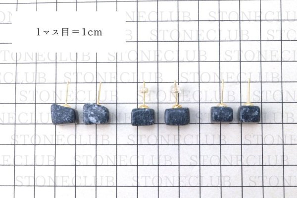 画像6: 【日本銘石】ピアス 佐治石 〈鳥取県〉 ゴールド GD 突き刺し型 日本製 創造 飛躍 導き 品番:14539 (6)