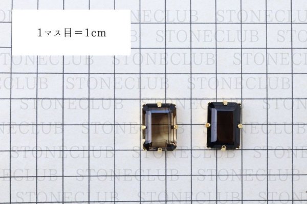 画像5: パーツ スモーキークォーツ 約14ct 1個 クォーツ 浄化 エネルギー 天然石 品番: 14557 (5)