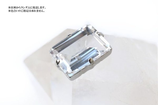 画像4: パーツ 水晶 約11.8ct 1個 クォーツ 浄化 エネルギー 天然石 品番: 14556 (4)