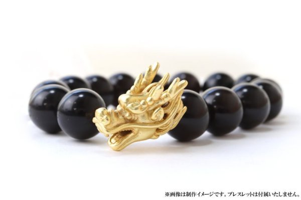 画像3: ドラゴンヘッド ゴールド GD 1個 龍 パーツ 副資材 品番:14559 (3)