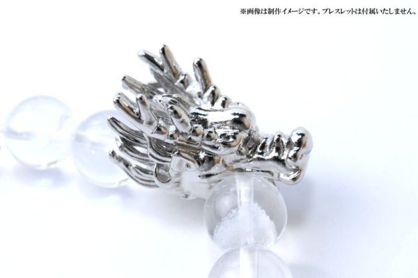 画像2: ドラゴンヘッド シルバー SV 1個 龍 パーツ 副資材 品番:14558 (2)