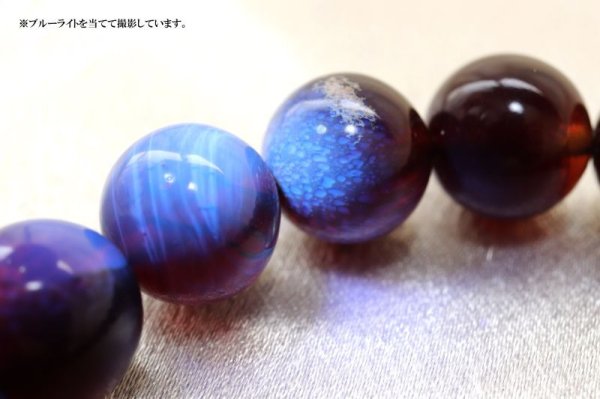 画像5: ブレス ブルーアンバー 丸 約12mmから12.5mm スマトラ産 希少 変化 変容 天然石 品番:14566 (5)