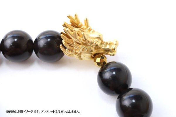 画像2: ドラゴンヘッド ゴールド GD 1個 龍 パーツ 副資材 品番:14559 (2)