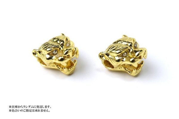 画像4: タイガーヘッド 白眼 横穴 ゴールド GD 1個 パーツ 副資材 品番:14586 (4)
