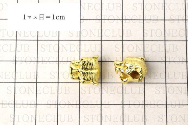 画像5: タイガーヘッド 白眼 横穴 ゴールド GD 1個 パーツ 副資材 品番:14586 (5)