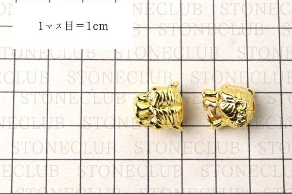 画像5: タイガーヘッド 白眼 縦穴 ゴールド GD 1個 パーツ 副資材 品番:14587 (5)