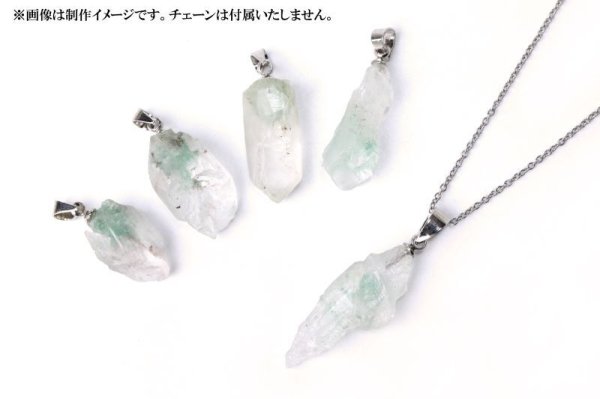 画像3: 【自社製アクセサリー10点以上でクーポン使用後30%OFF対象商品(クーポン番号:AC30)】ペンダントトップ アップルグリーンクォーツ レギュラー ステンレス ブラジル産 日本製 フックサイトインクォーツ 浄化 開運 希少 天然石 ※ポイント対象外 品番:14594 (3)