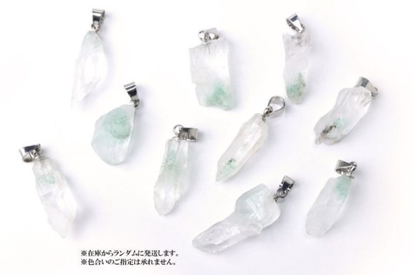 画像4: 【自社製アクセサリー10点以上でクーポン使用後30%OFF対象商品(クーポン番号:AC30)】ペンダントトップ アップルグリーンクォーツ レギュラー ステンレス ブラジル産 日本製 フックサイトインクォーツ 浄化 開運 希少 天然石 ※ポイント対象外 品番:14593 (4)