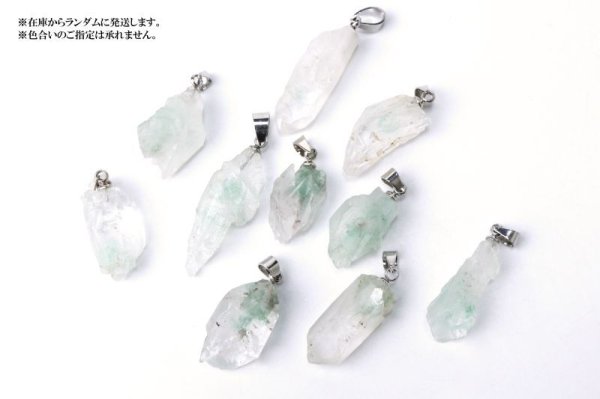 画像4: 【自社製アクセサリー10点以上でクーポン使用後30%OFF対象商品(クーポン番号:AC30)】ペンダントトップ アップルグリーンクォーツ レギュラー ステンレス ブラジル産 日本製 フックサイトインクォーツ 浄化 開運 希少 天然石 ※ポイント対象外 品番:14594 (4)