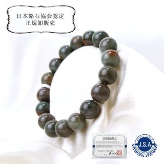 日本銘石】ブレス 山梨黒平水晶 〈山梨県〉 透明 約12mm 浄化 魔 日本銘石】ブレス 山梨黒平水晶 〈山梨県〉 透明 約12mm 浄化 魔