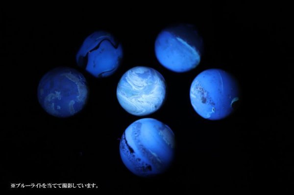 画像3: 丸玉 タイガーアンバー 約14mm インドネシア産 アンバー スマトラ琥珀 植物の化石 品番:14637 (3)