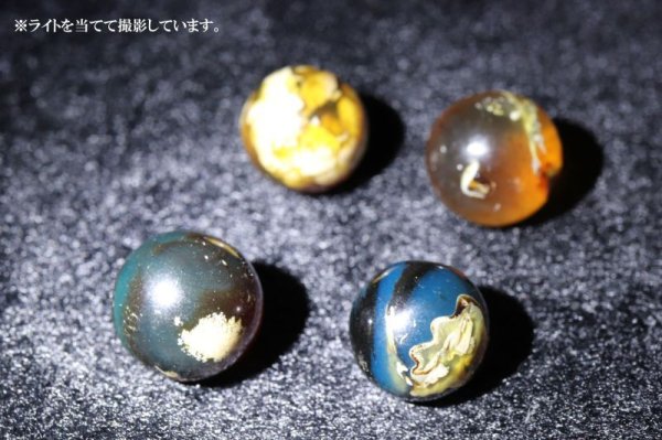 画像2: 丸玉 タイガーアンバー 約14mm インドネシア産 アンバー スマトラ琥珀 植物の化石 品番:14637 (2)