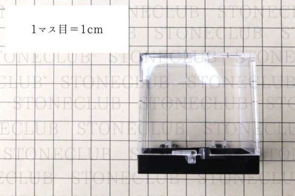 画像5: ディスプレイ 鉱物用クリアケース 約5×5cm 1個 プラスチック 透明 保管 品番: 14646 (5)