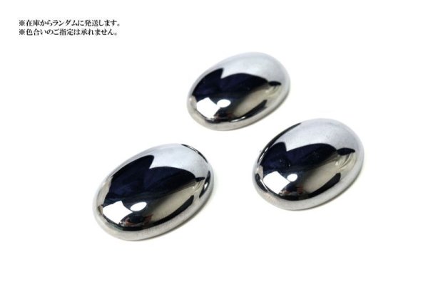 画像4: ルース テラヘルツ 中 約20×28mm テラヘルツ波 電磁波 美容 体質改善 成功 健康 品番: 14642 (4)