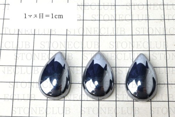 画像5: ルース テラヘルツ ドロップ型 テラヘルツ波 電磁波 美容 体質改善 成功 健康 品番: 14643 (5)