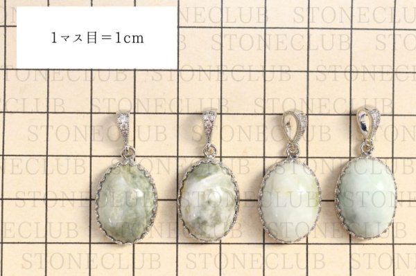 画像5: 【日本銘石】ペンダントトップ レース枠 糸魚川翡翠 安定 平穏 慈悲 知恵 品番:12312 (5)