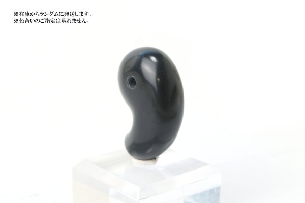 画像3: 【日本銘石】勾玉 那智黒 〈三重県〉 約30mm 八咫烏 厄除け 旅の安全 品番:14652 (3)