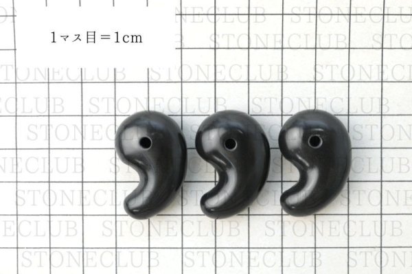 画像4: 【日本銘石】勾玉 那智黒 〈三重県〉 約30mm 八咫烏 厄除け 旅の安全 品番:14652 (4)