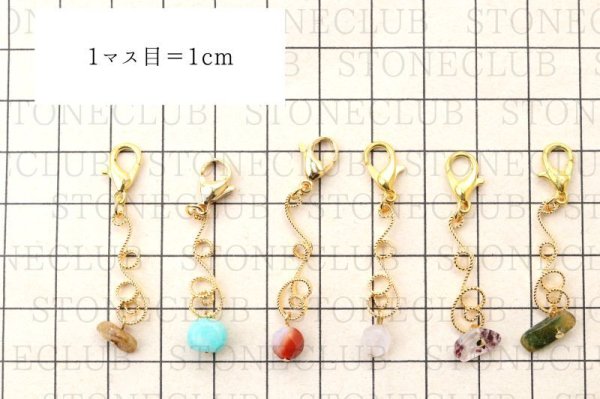 画像5: マスクチャーム 唐草 からくさ カーネリアン ゴールド GD マスクピアス 天然石 品番:14674 (5)