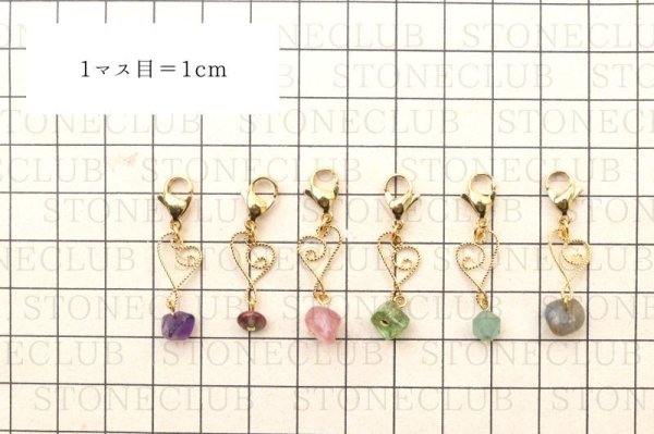 画像5: マスクチャーム　ハート　トルマリン　ゴールド　GD 　マスクピアス　天然石　品番：14667 (5)