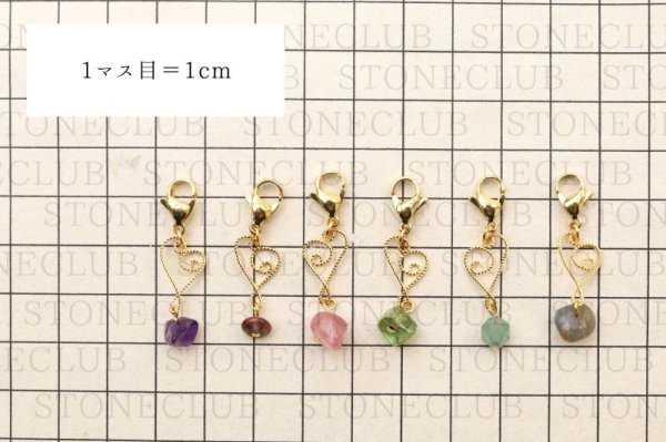 画像5: マスクチャーム ハート アベンチュリン ゴールド GD マスクピアス 天然石 品番:14664 (5)