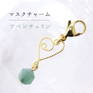 パーツ 素材 シリコンビーズ silver925 シルバー 品番