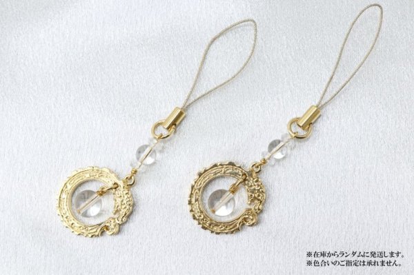 画像4: ストラップ 3000年前古龍 水晶 クォーツ 大 クリスタル 金飾紐 運気 エネルギー 縁起 家庭円満 出世 お守り 天然石 2023年 品番: 7313 (4)